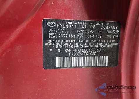 2011 Hyundai Elantra Limited (Ulsan Plant) из США, поврежденный, VIN KMHDH4AE8BU158850